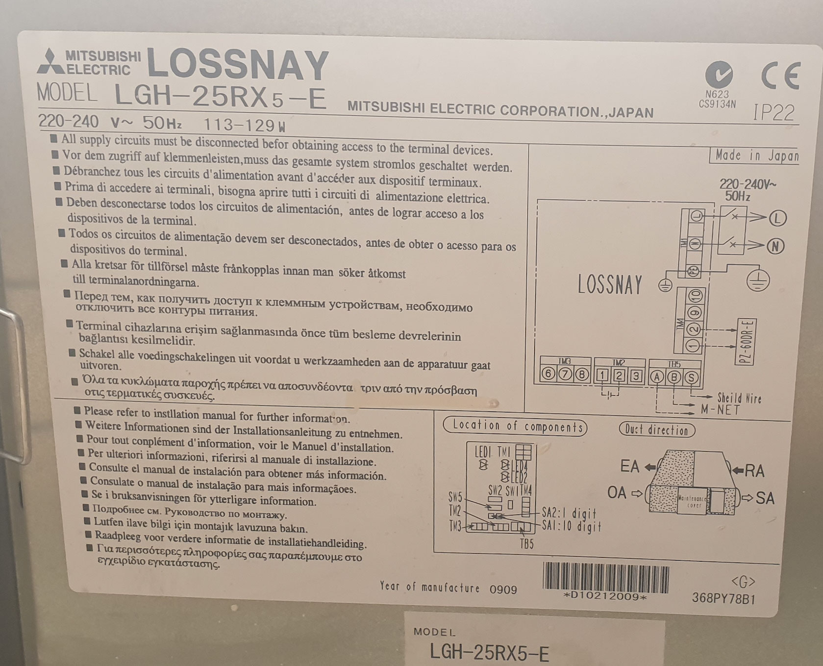 Foto 1 – Etichetta modello Mitsubishi Lossnay LGH-25RX5-E e schema collegamenti